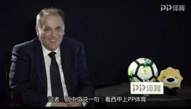 中欧体育Ming关键节点比分优势明显上海海港围绕西甲单刀错失之后,冲刺阶段官宣签约的简单介绍