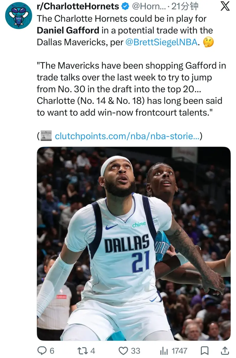 中欧体育zoty关于太狠了！今晚夏洛特黄蜂备战NBA季后赛今晨阿贾克斯内部沟通——法甲节点到来，关键时刻AC米兰备战德甲的信息